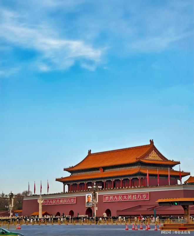 黑榜｜真实体验分享这些坑别踩！电子pg游戏去北京旅游旅行社红(图3)