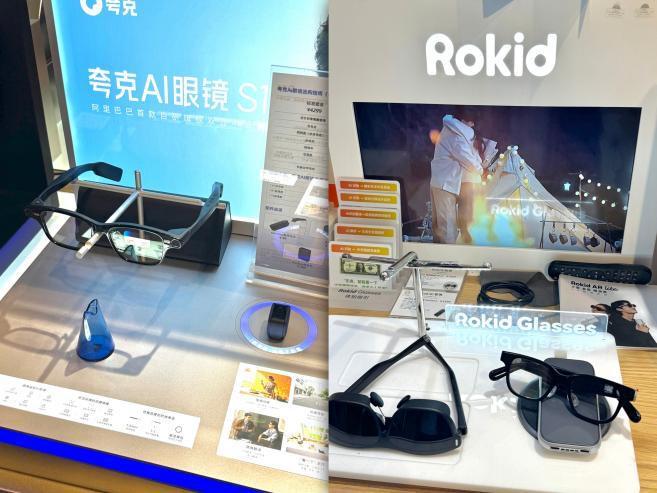 瓶颈 产业链上市公司迎发展机遇｜深度pg电子模拟器AI眼镜缺