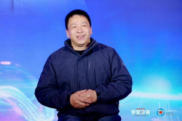 5（第五届）华夏公益论坛在京成功举办电子pg拥抱智能向善时代——202(图13)