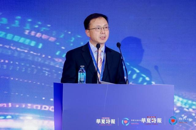 5（第五届）华夏公益论坛在京成功举办电子pg拥抱智能向善时代——202(图17)